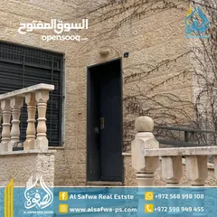  9 شقه مميزه مفروشه للايجار الماصيون قرب بغداد