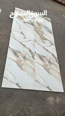  29 luxury Tiles