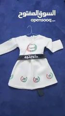  2 Kuwait National Dress for girls