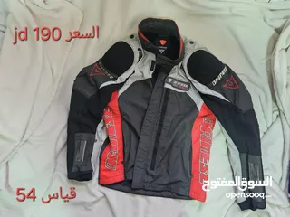  7 جاكيت دراجين/ جاكيتات دراجات  DAINESE / ALPINESTARS وماركات عالمية أخرى كلهم أصلي Orginal 100%