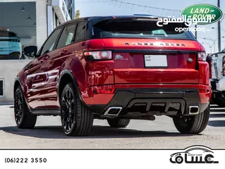  2 Range Rover Evoque 2013 Dynamic Edition   السيارة بحالة الوكالة و قطعت مسافة 86,000 كيلو متر