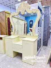  24 غرف صاج عراقي عرض خاص