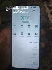  3 انفينكس زيرو 8i