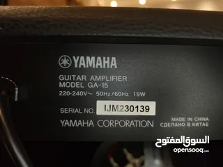  4 Yamaha GA15 Electric Guitar Amplifier BRAND NEW opened unused Amp