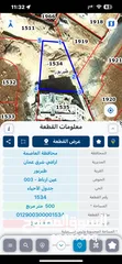  1 قطعه ارض للبيع