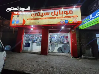  1 محل فتحتين الكترونيات. في شملان جولة فتح الرحمن  موقع المحل علا الجوله  بضبط