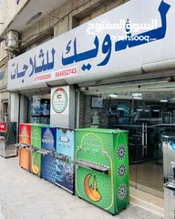  5 مبردات مياه ستانلس ستيل 50 لتر  الدويك للثلاجات العبدلي
