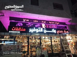  16 صيانة وتركيب جميع أنواع الارمات الحرف المضاءه،الكابوند،فوم،ام دي اف