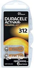  2 بطاريات دورسل قياس 312 / Duracell PR41 Size 312 بطاريات لسماعات الاذن