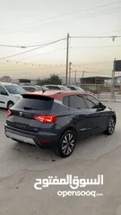  3 سيت ارونا 2020 بسعر حرق