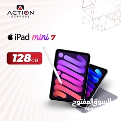  1 IPAD MINI 7 128GB أيباد ميني 7 128 جيجا