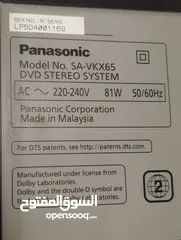  2 ستيريو باناسونيك  بحاله الجديد