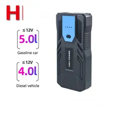 10 باوربانك طوارئ 12 فولت لتشغيل المركبات المتعددة وشحن الموبايل 12v emergency car jump starter