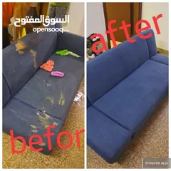 11 muscat house cleaning service. sofa /carpert shempooing and house/ deep cleaning service in muscat