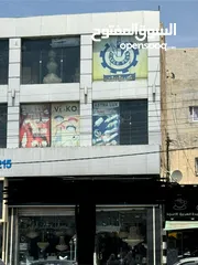  2 محل تجاري للبيع الوحدات