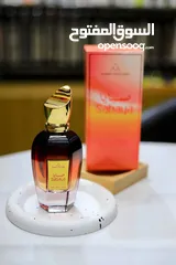  6 عطور منوعة