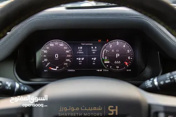  24 Land Rover Defender 2023 X-dynamic plug in hybrid  Urban package