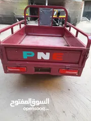  5 تروسكل PNE200ZH