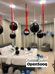  26 تنسيق وتنظيم الحفلات