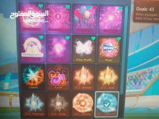  11 حسابات العاب بلاستيشن(فورت نايت، روكت ليق، فول جايز، بروهالا) بسعر جميل
