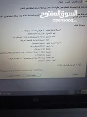  7 لاب توب hb ذاكره 512 جيجا استعمال شخصي بسيط للبيع لعدم الحاجه
