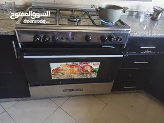  1 غاز خمس عيون بحالة جيدة جدا