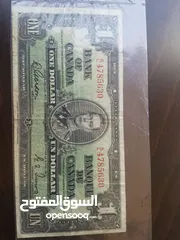  5 عملات وارقيه  أمريكي انجليزي روسي كندي يوناني مشكل تاريخ قديم