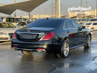  3 Mercedes S 400 HYBRID5 _Japanese_2015_Excellent Condition _Full option