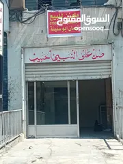  8 مخازن للبيع
