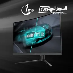  6 MSI Gaming Monitor G32CQ5P 32" VA 2560 x 1440 WQHD Curved