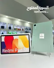  9 redmi pad se 256/8+8