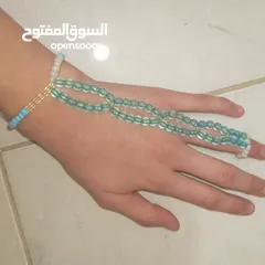  9 ليلو لولي ليلي