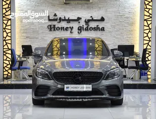  3 Mercedes Benz C180 1.6L ( 2019 Model ) in Grey Color German Specs