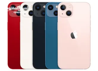  2 عرض خاص : iPhone 13 128gb جديد ضمان سنة مع  حماية للشاشة و كفر للهاتف بأقل سعر