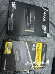  6 بيسي غيمينق