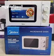  3 مايكرويف تسخين الطعام