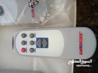  2 مجموعه ريمودات
