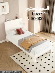  9 Divan Bed - Classic Design