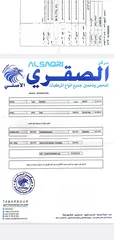  27 تويوتا بريوس 2010 اوروبي