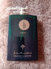  1 زجاجه عطر فارغه للبيع