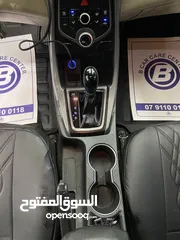  8 هيوانداي النترا 2016