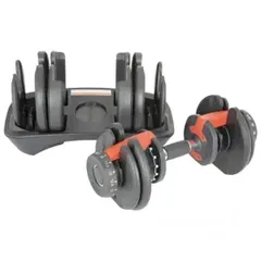  2 دمبل قابل للتعديل بوزن 52.5 باوند من بوفلكس Bowflex 52.5 lb Adjustable Dumbbell