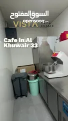  5 Café in Al Khuwair 33 for Sale