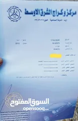  2 فوليستر  2012 للبيع