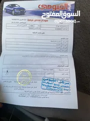  9 كيا سيفيا 2 99 أوتوماتيك