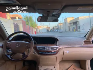  13 مارسيدس s550 فووووول مواصفات