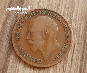  4 عملات أوروبية نادرة وثمينة