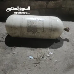  3 غاز كامل فيرنا