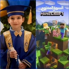  7 شقة لقطة مميزة طابق ثالث مع روف 267 م ضاحية الامير علي 4 غرف نوم مع روق وترس