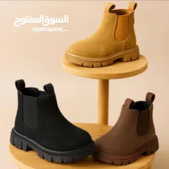  1 جزم ولادي خامه روعه